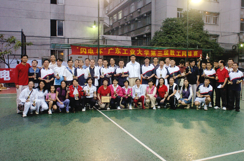 bevictor伟德官网