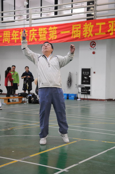 bevictor伟德官网