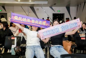 bevictor伟德官网