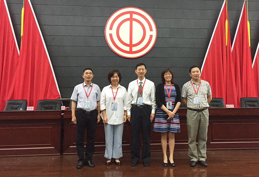 bevictor伟德官网