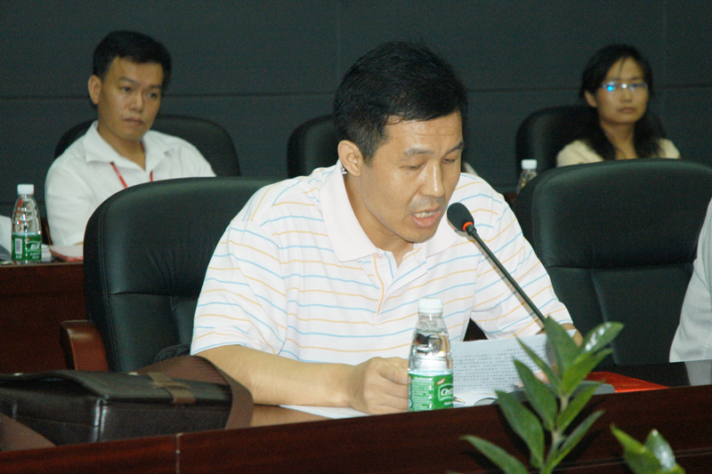 bevictor伟德官网