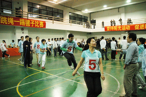 bevictor伟德官网