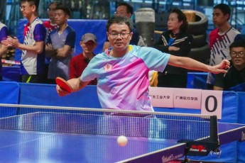 bevictor伟德官网