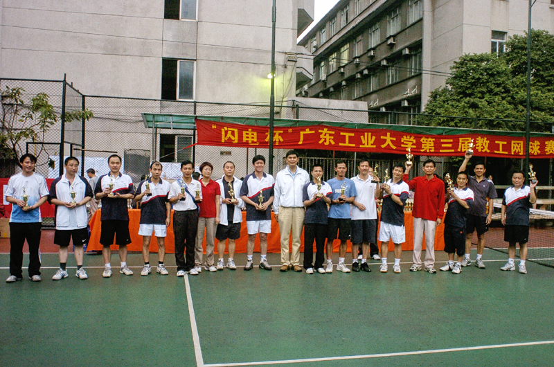 bevictor伟德官网