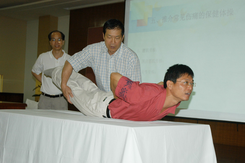 bevictor伟德官网