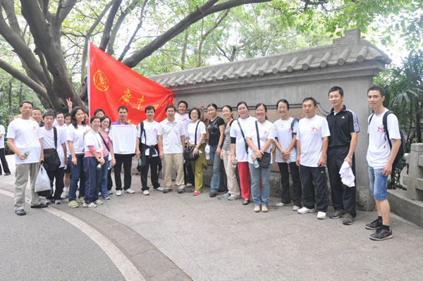 bevictor伟德官网