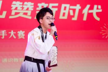 bevictor伟德官网