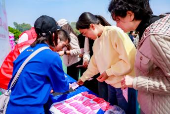 bevictor伟德官网