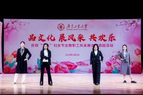 bevictor伟德官网