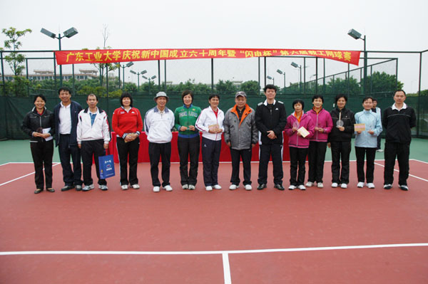 bevictor伟德官网