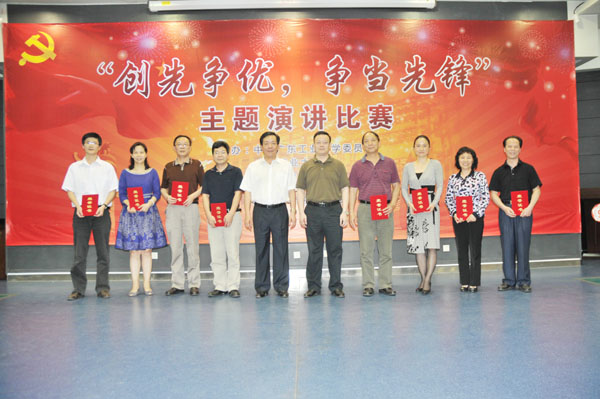 bevictor伟德官网