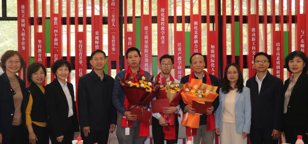 bevictor伟德官网