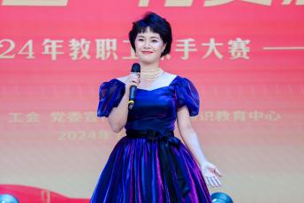 bevictor伟德官网