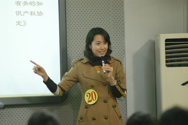 bevictor伟德官网