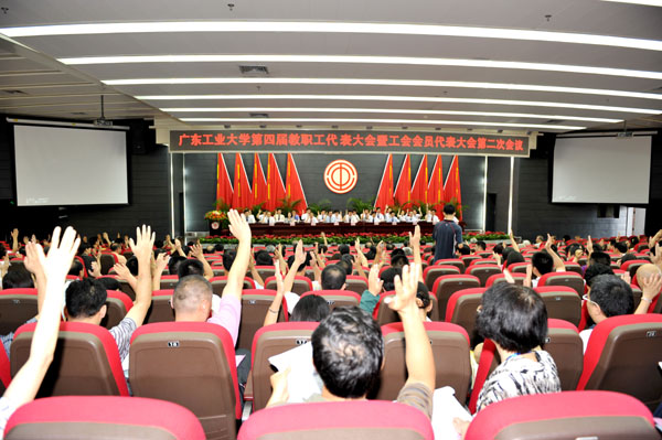 bevictor伟德官网