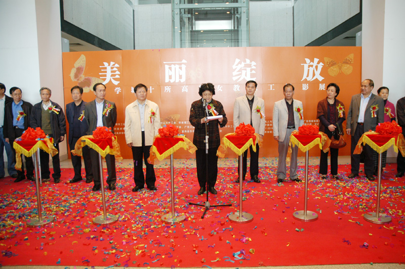 bevictor伟德官网