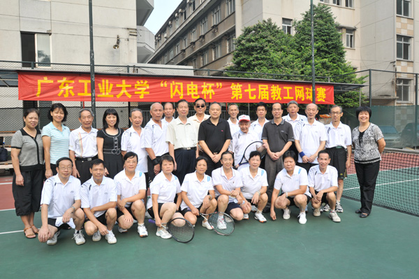 bevictor伟德官网