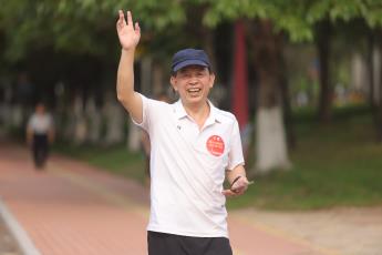 bevictor伟德官网