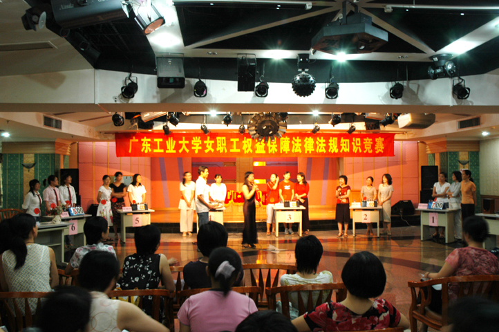 bevictor伟德官网