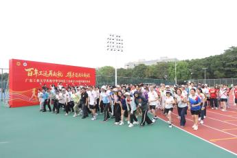 bevictor伟德官网