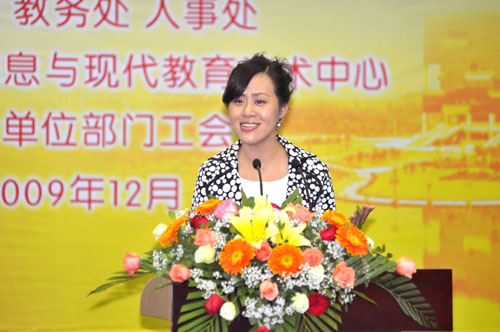 bevictor伟德官网