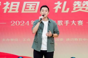 bevictor伟德官网