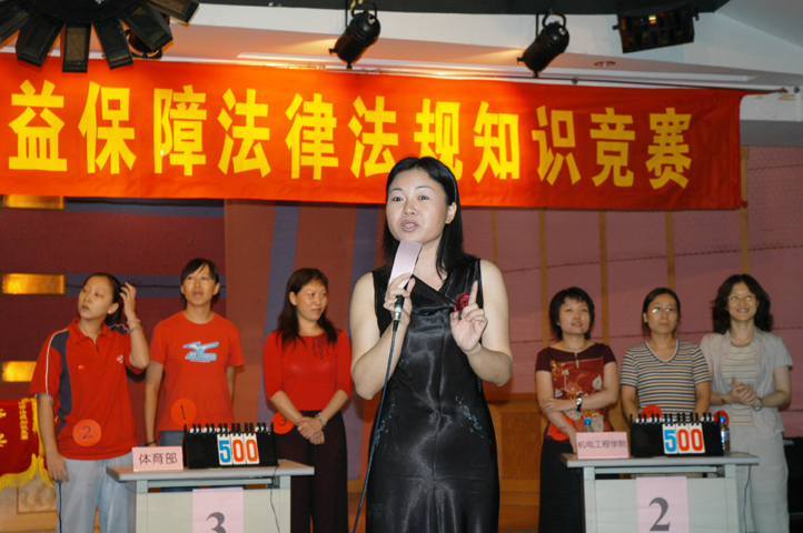 bevictor伟德官网