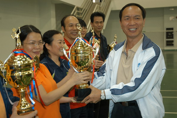 bevictor伟德官网