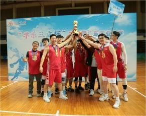 bevictor伟德官网