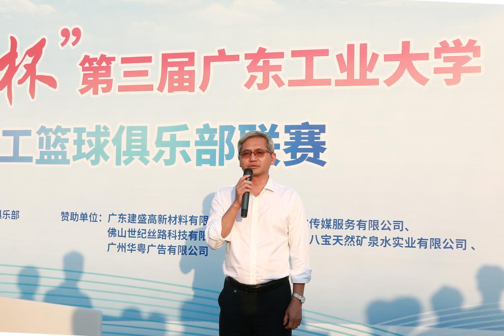 bevictor伟德官网