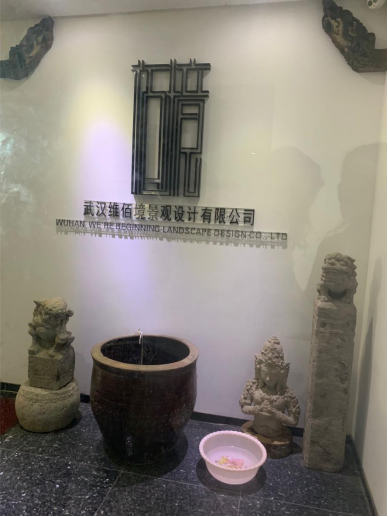 bevictor伟德官网