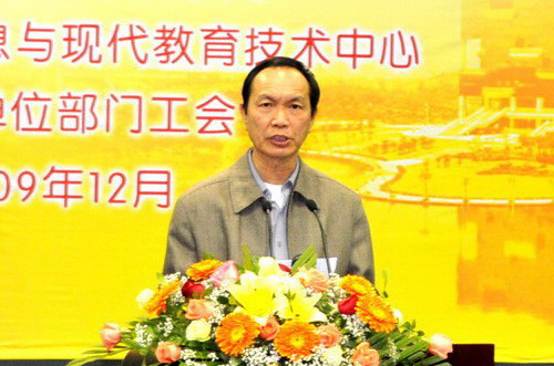 bevictor伟德官网