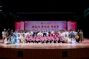 bevictor伟德官网