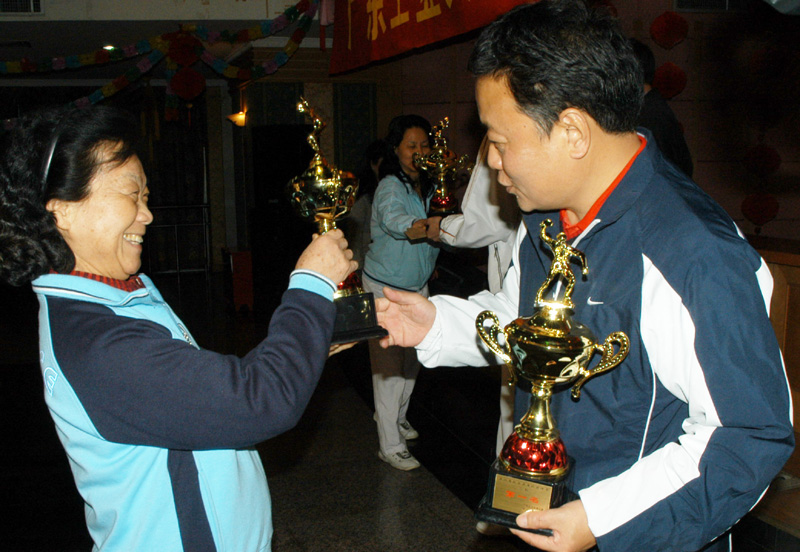 bevictor伟德官网