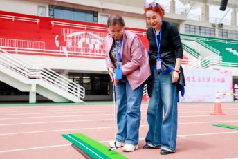 bevictor伟德官网