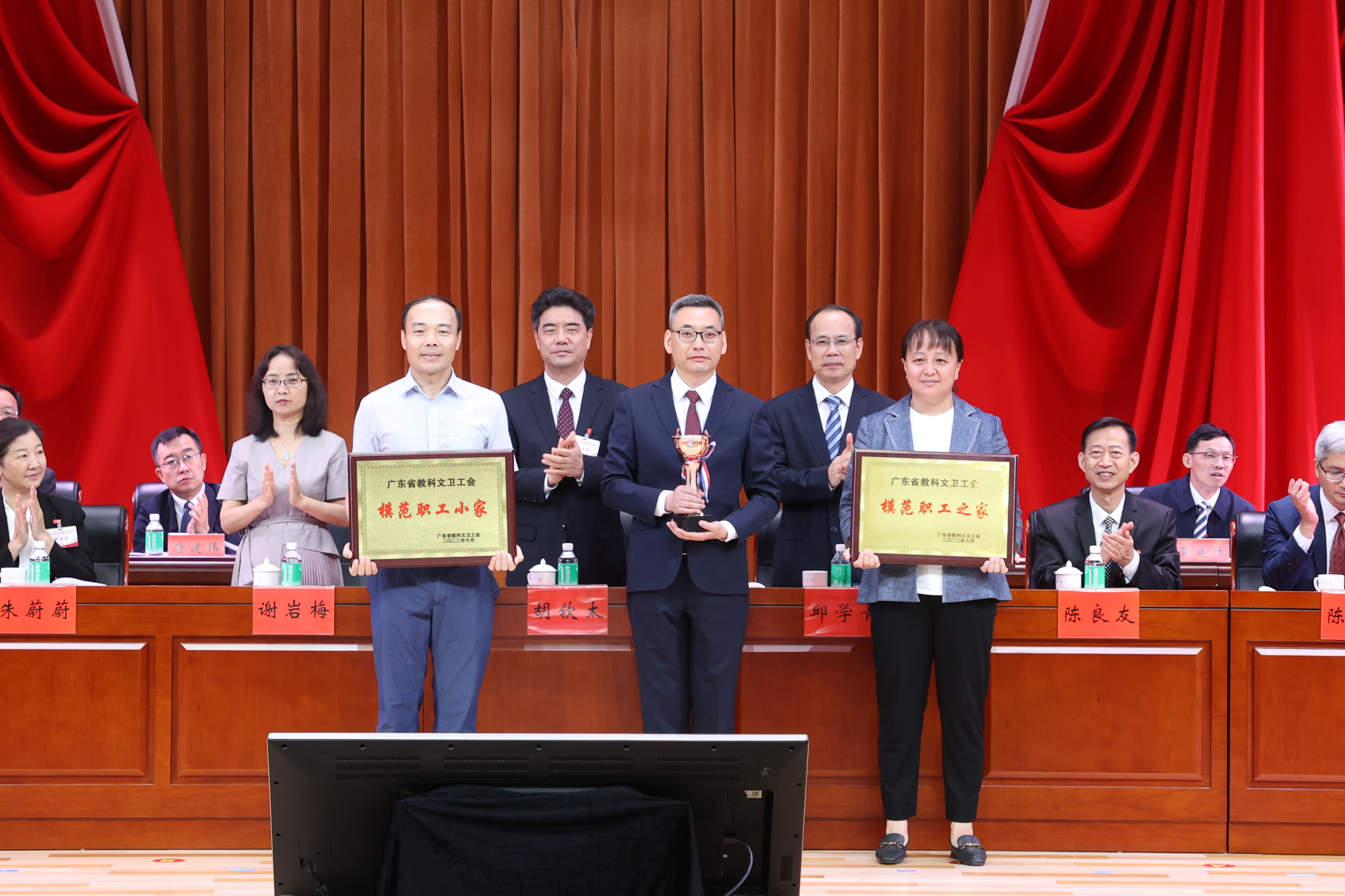 bevictor伟德官网