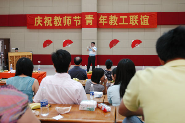 bevictor伟德官网