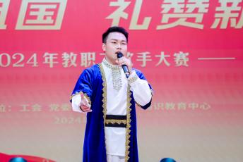 bevictor伟德官网