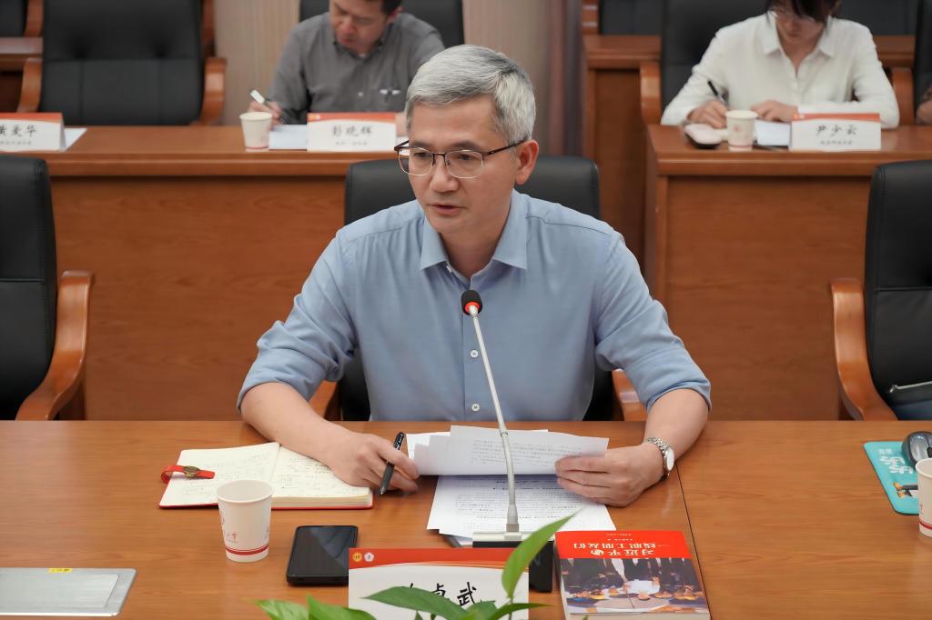 bevictor伟德官网