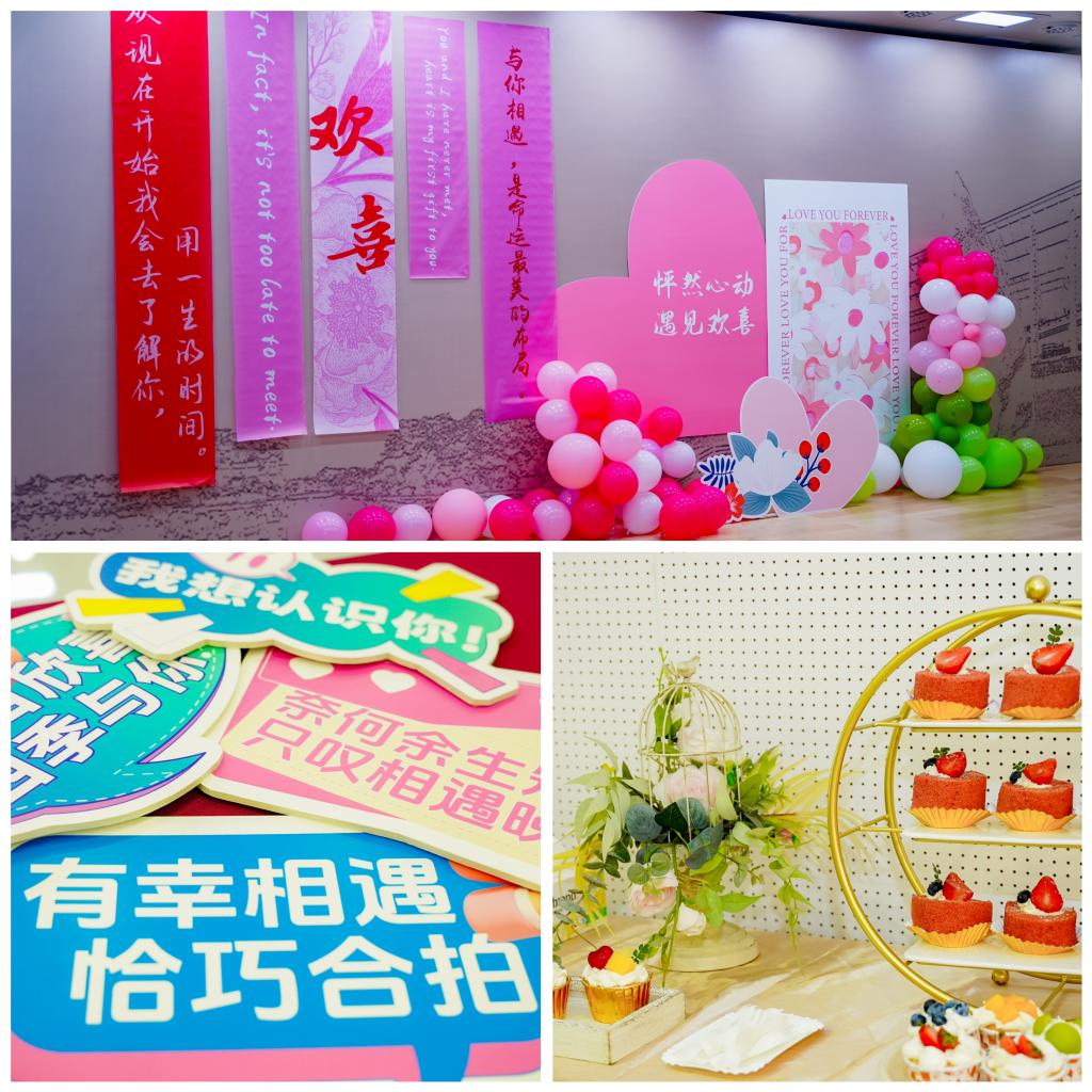 bevictor伟德官网