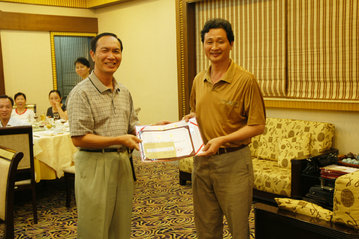 bevictor伟德官网