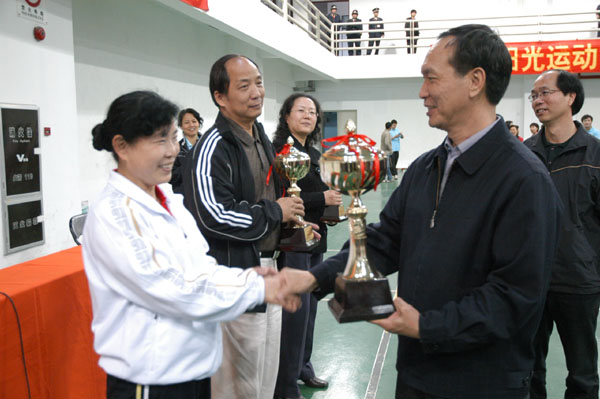 bevictor伟德官网