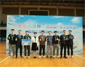 bevictor伟德官网