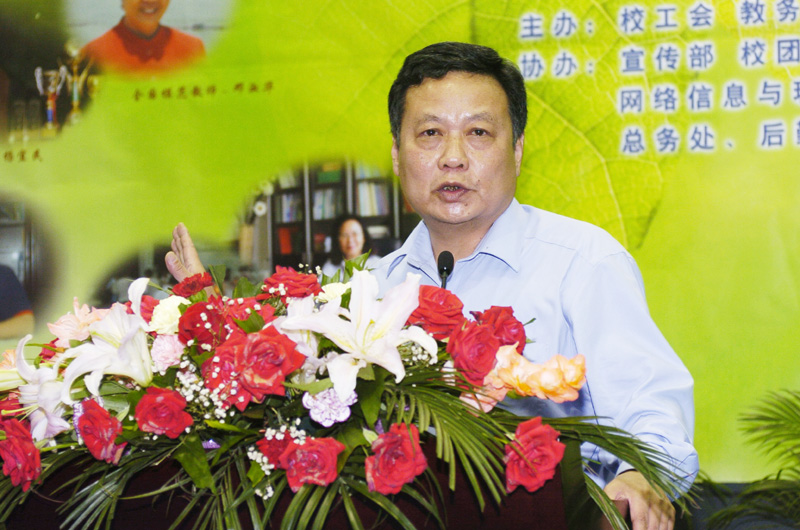 bevictor伟德官网