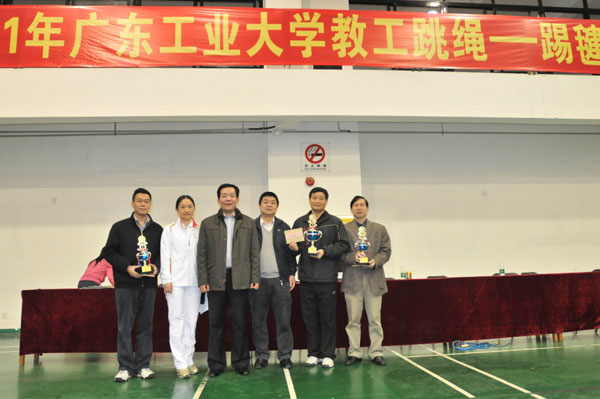 bevictor伟德官网