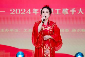 bevictor伟德官网