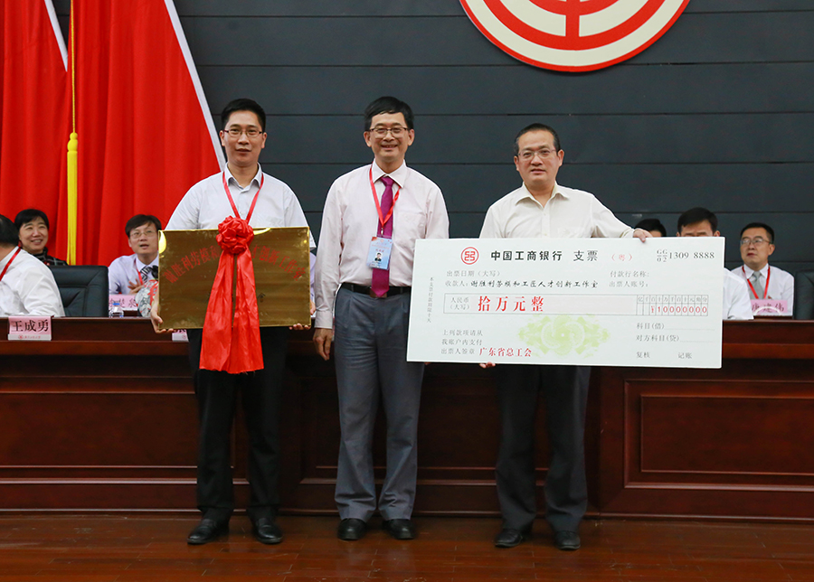 bevictor伟德官网