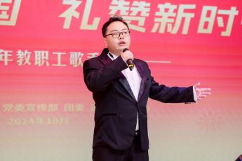 bevictor伟德官网