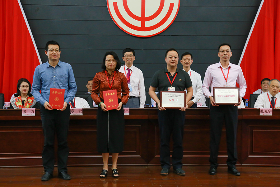 bevictor伟德官网