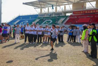 bevictor伟德官网